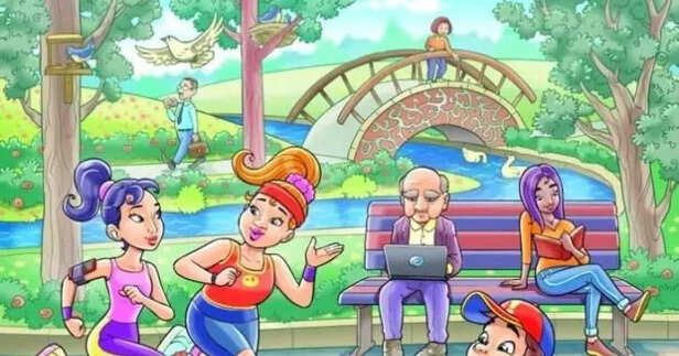 Optical illusion: Can you