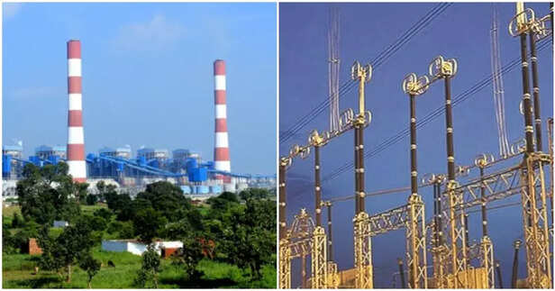 reliance power