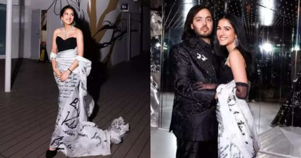 This is what Anant Ambani