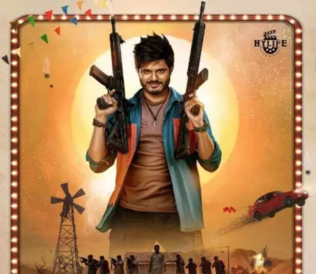 Gam Gam Ganesha OTT relea