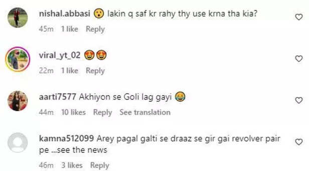 Credit: Viral Bhayani/Ins