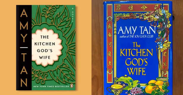 The Kitchen God's Wife