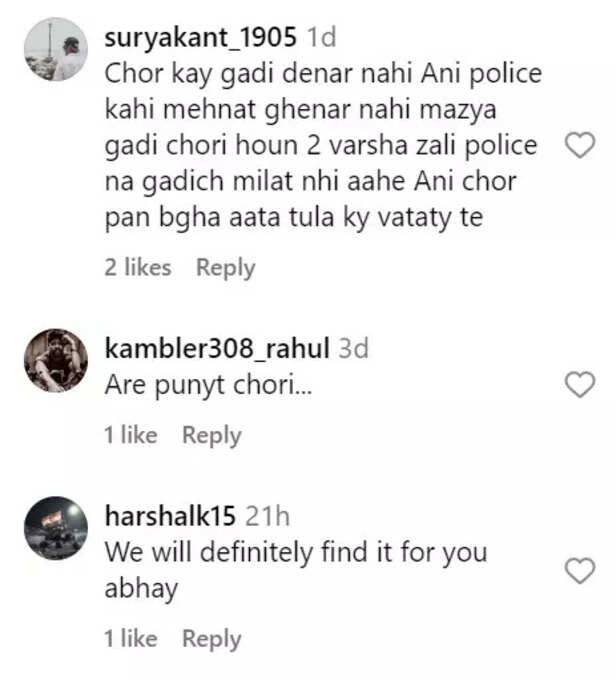 Credit: IG/ @abhayanjuu
