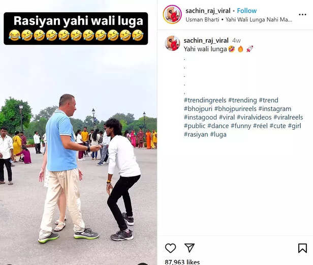 Credit: IG Screengrab