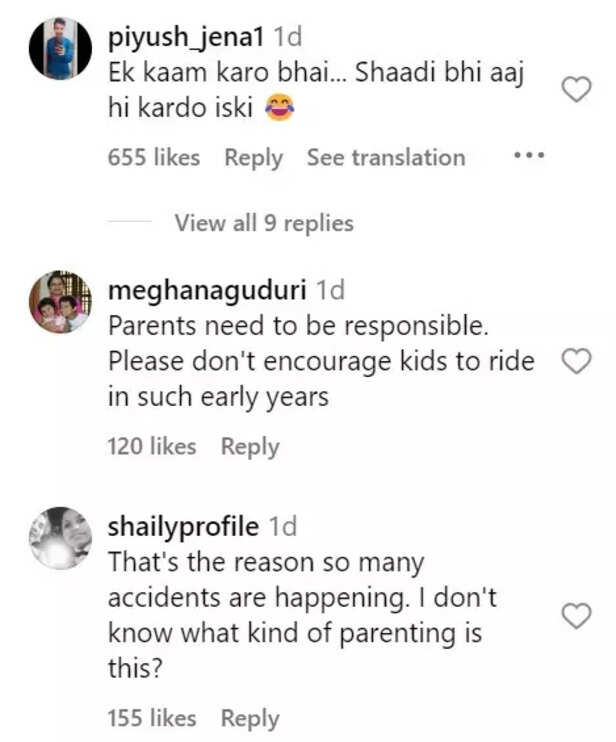 Credit: IG/ @aurangabadin