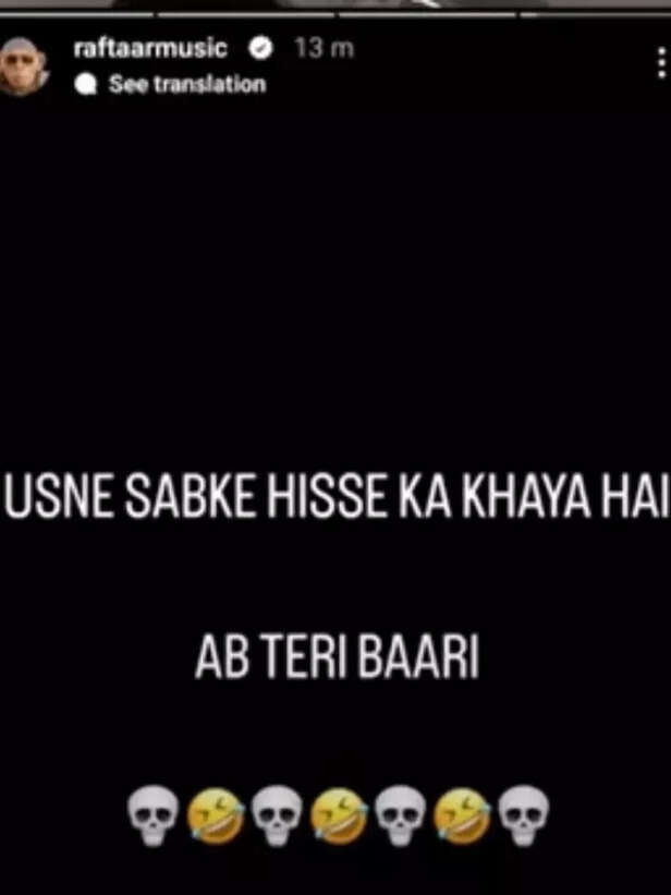 Badshah's birthday specia