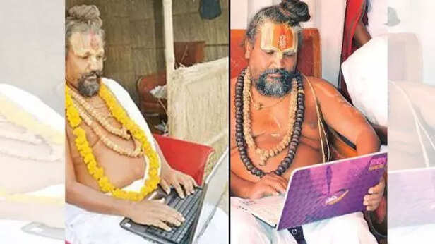 Maha Kumbh Mela 2025: Com