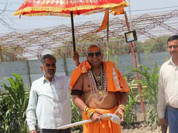 Maha Kumbh Mela 2025: env