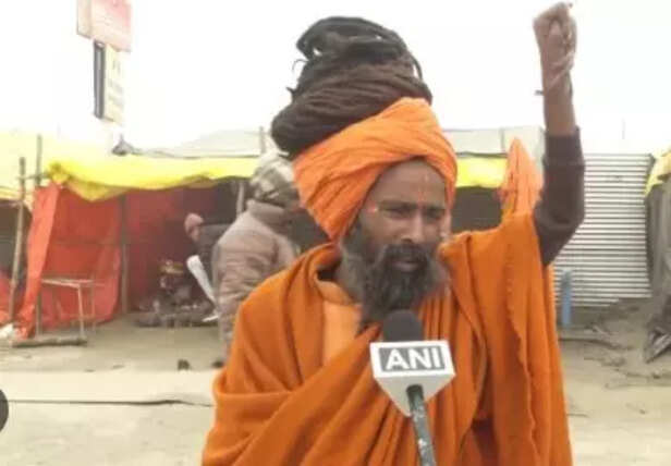 Maha Kumbh Mela 2025: Bab
