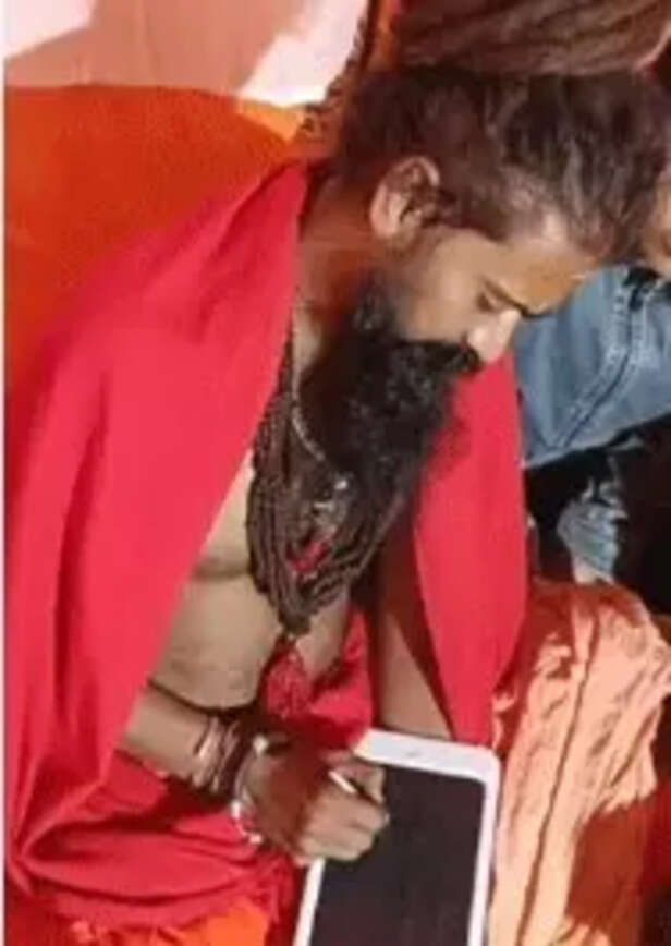 Digital Mouni Baba