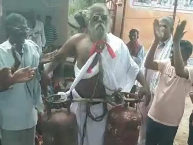Cylinder Baba