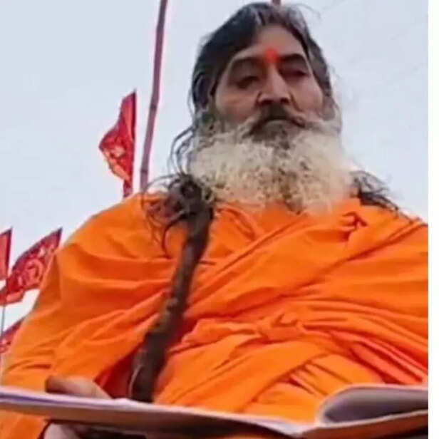 Mouni Baba who gives IAS