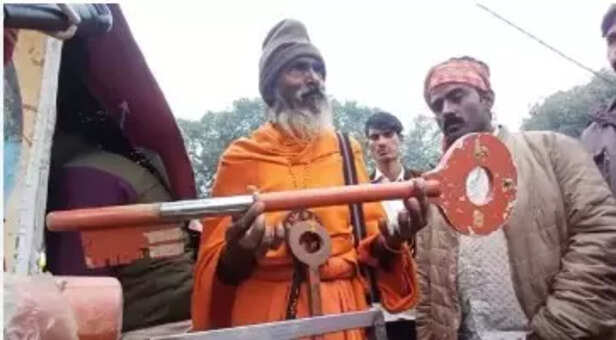 Chabi Wale Baba