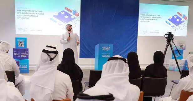 Dubai Chamber of Digital