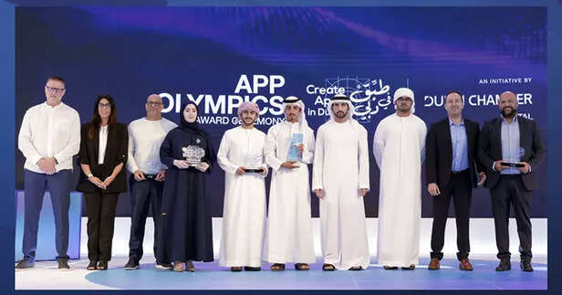 Dubai Chamber of Digital