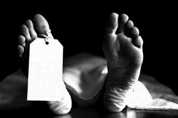 Yoga teacher buried alive