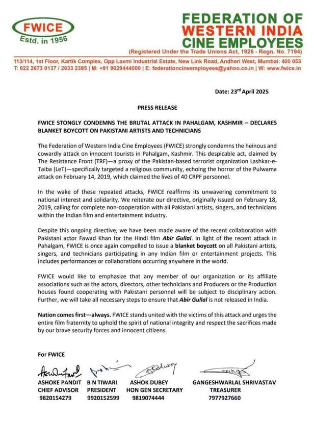 FWICE Notice
