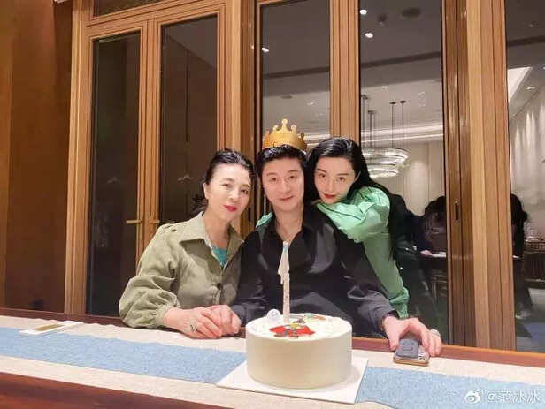 Fan Bingbing