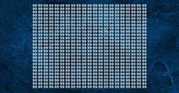 Optical illusion IQ test