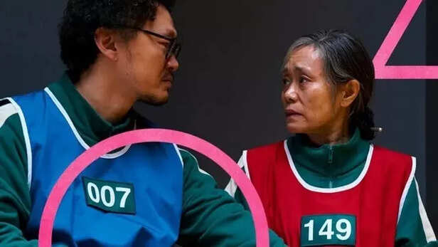 Geum Ja and Young Sik| Cr
