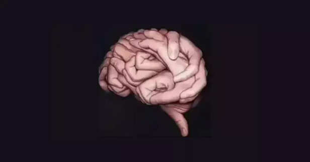 Optical Illusion personal