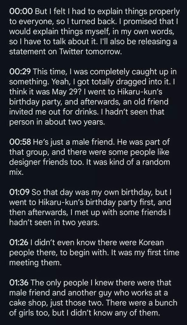 Asuka Kirara's remarks tr