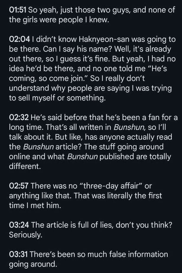Asuka Kirara's remarks tr