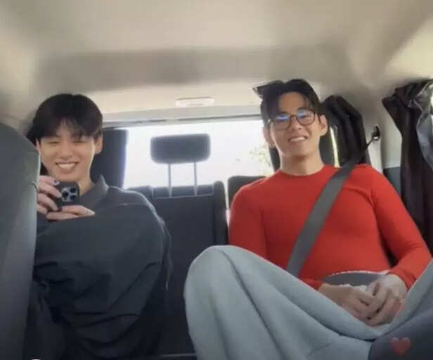 First TaeKook live of 202