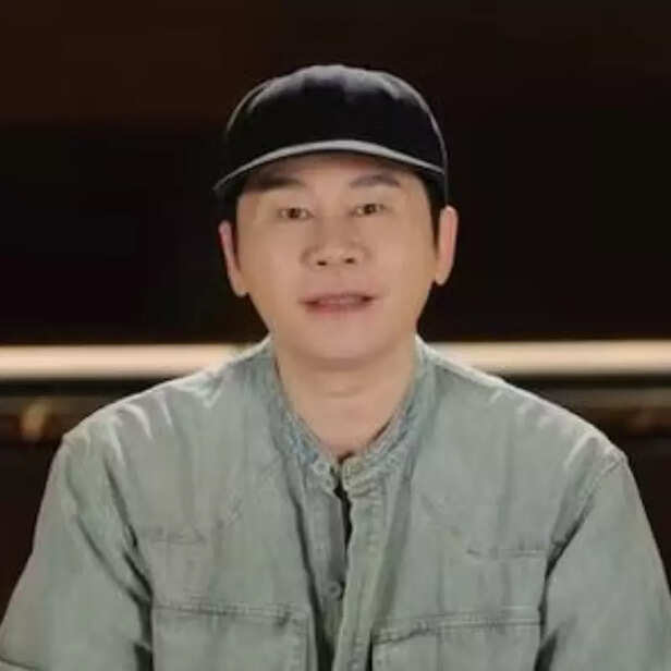 Yang Hyun Suk, founder of