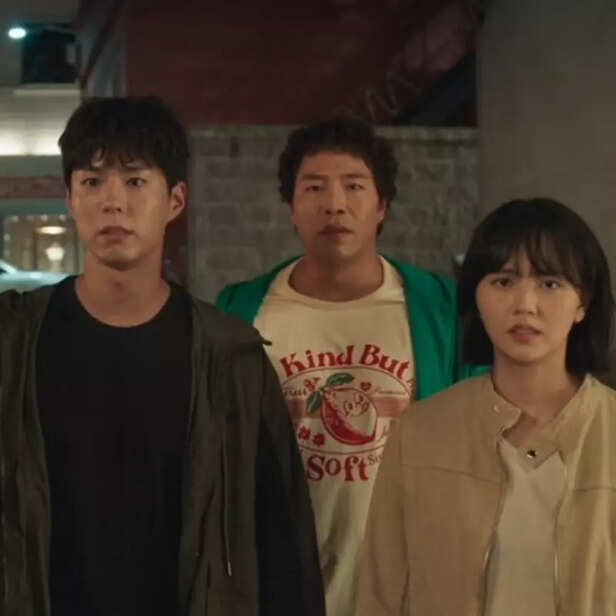 Good Boy cast
