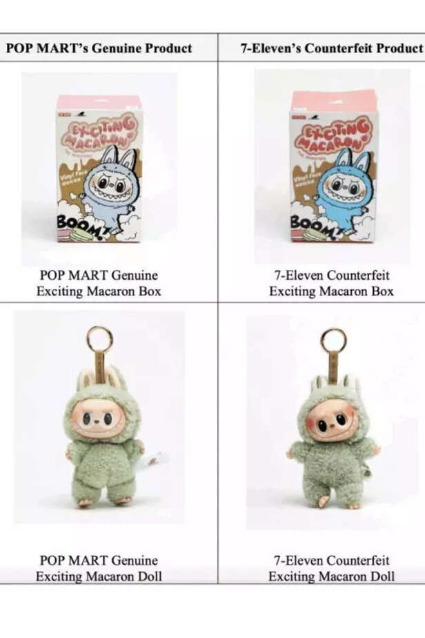 Pop Mart sues 7-Eleven fo