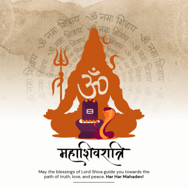 Happy Shivratri wishes im