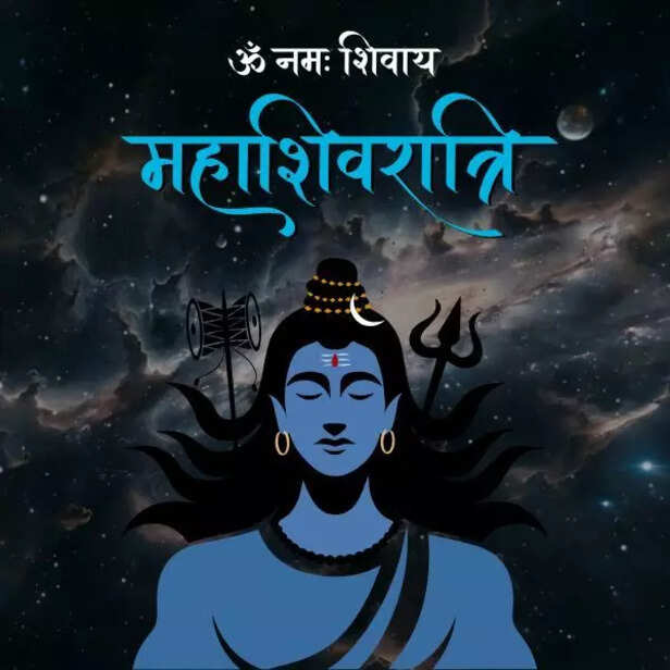 Happy Shivratri Image Wha