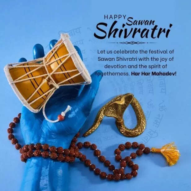 Happy Shivratri wishes im