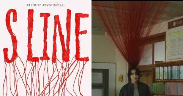 Lee Soo Hyuk’s S Line isn