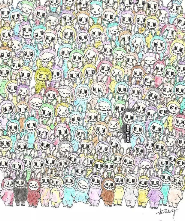 Find the Labubu