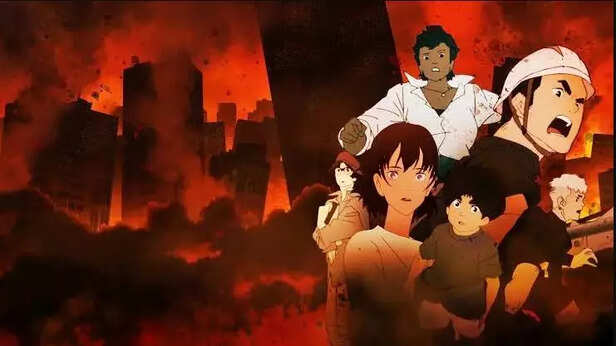 Japan Sinks: 2020 (Anime)