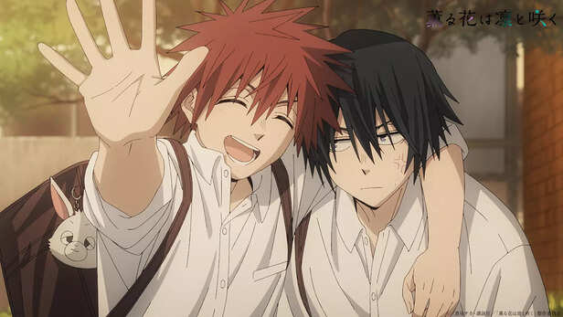 Shohei and Saku in The Fr