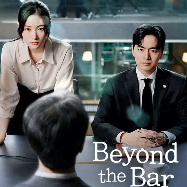 Beyond the Bar poster