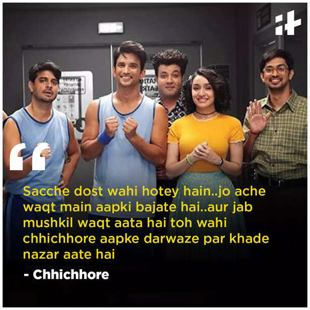 Iconic Bollywood Dialogue