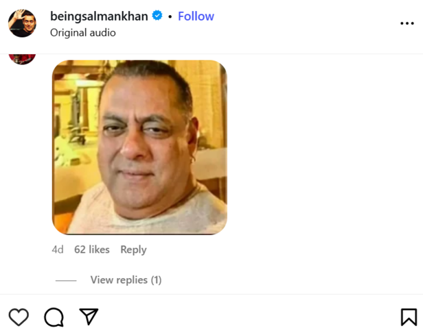 ‘Suja Salman Khan’ meme e